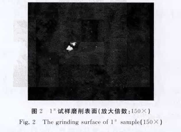 磨料磨具厂对冰晶石的应用